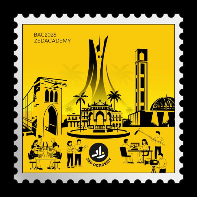 zeddoun